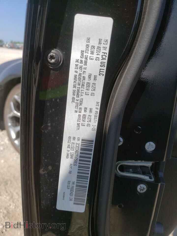 2015 CHRYSLER 300 - VIN: 2C3CCABG7FH756616 - Фото 12