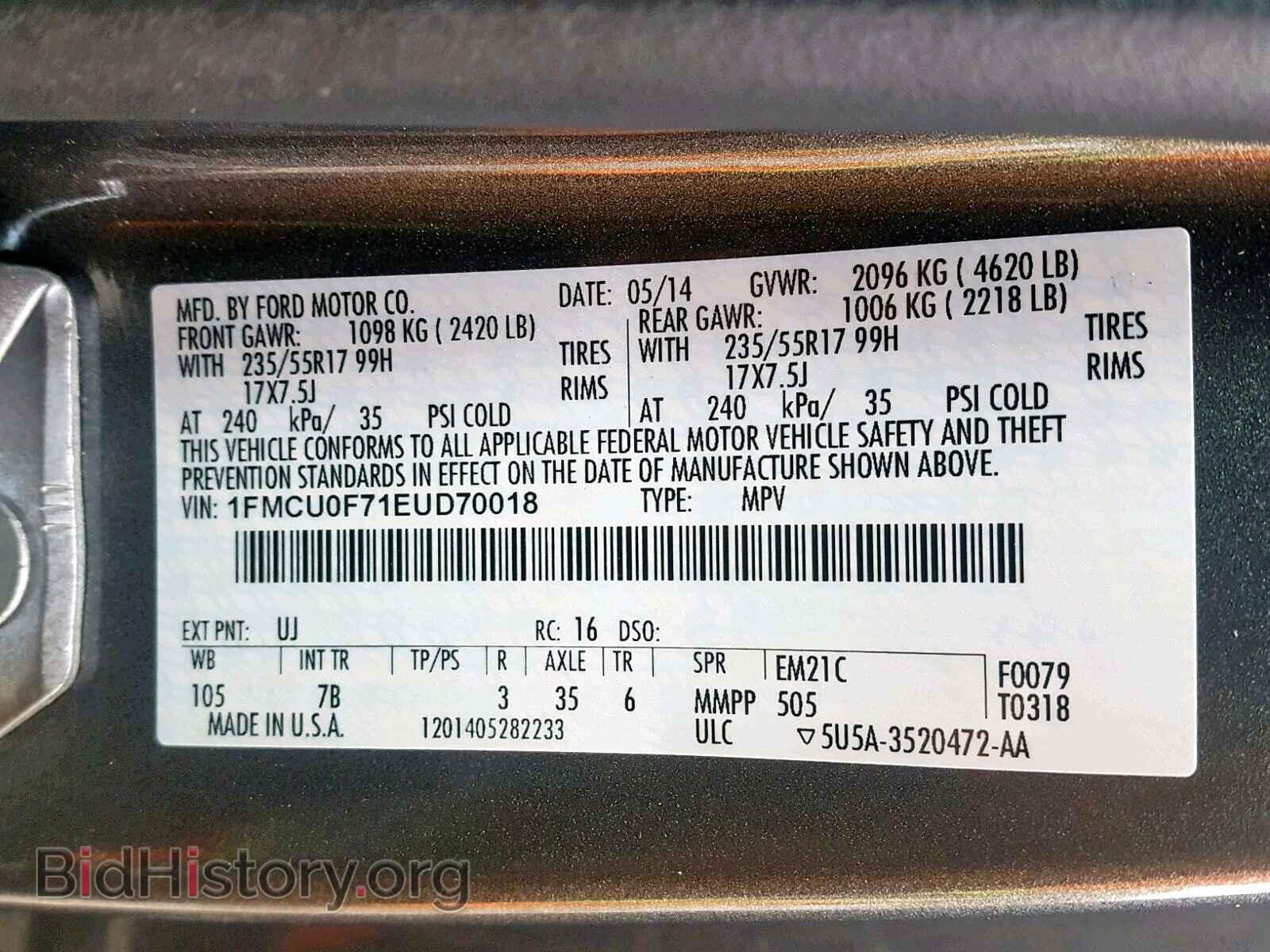 2014 FORD ESCAPE S - VIN: 1FMCU0F71EUD70018 - Photo 10