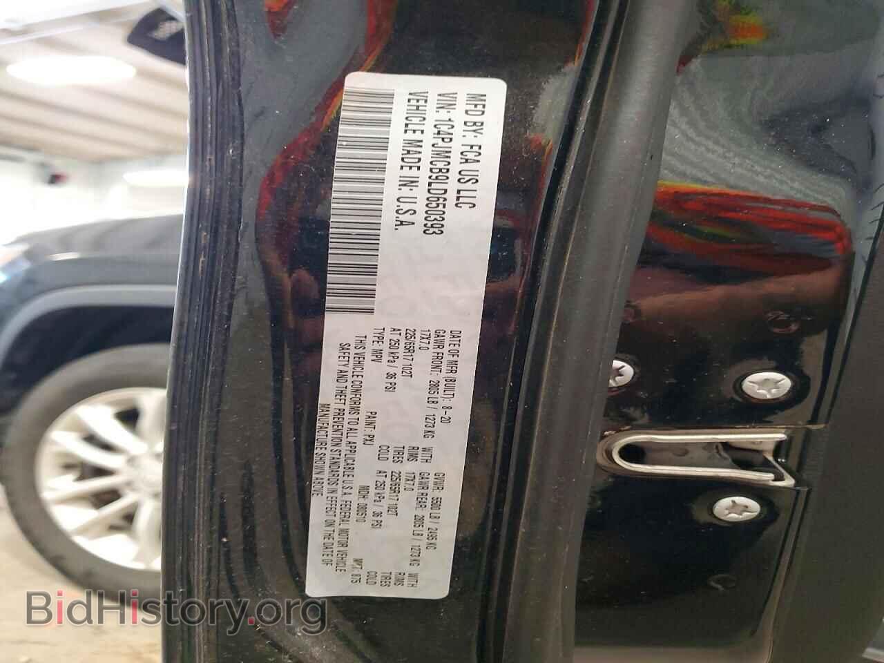 2020 JEEP CHEROKEE - VIN: 1C4PJMCB9LD650393 - Фото 13