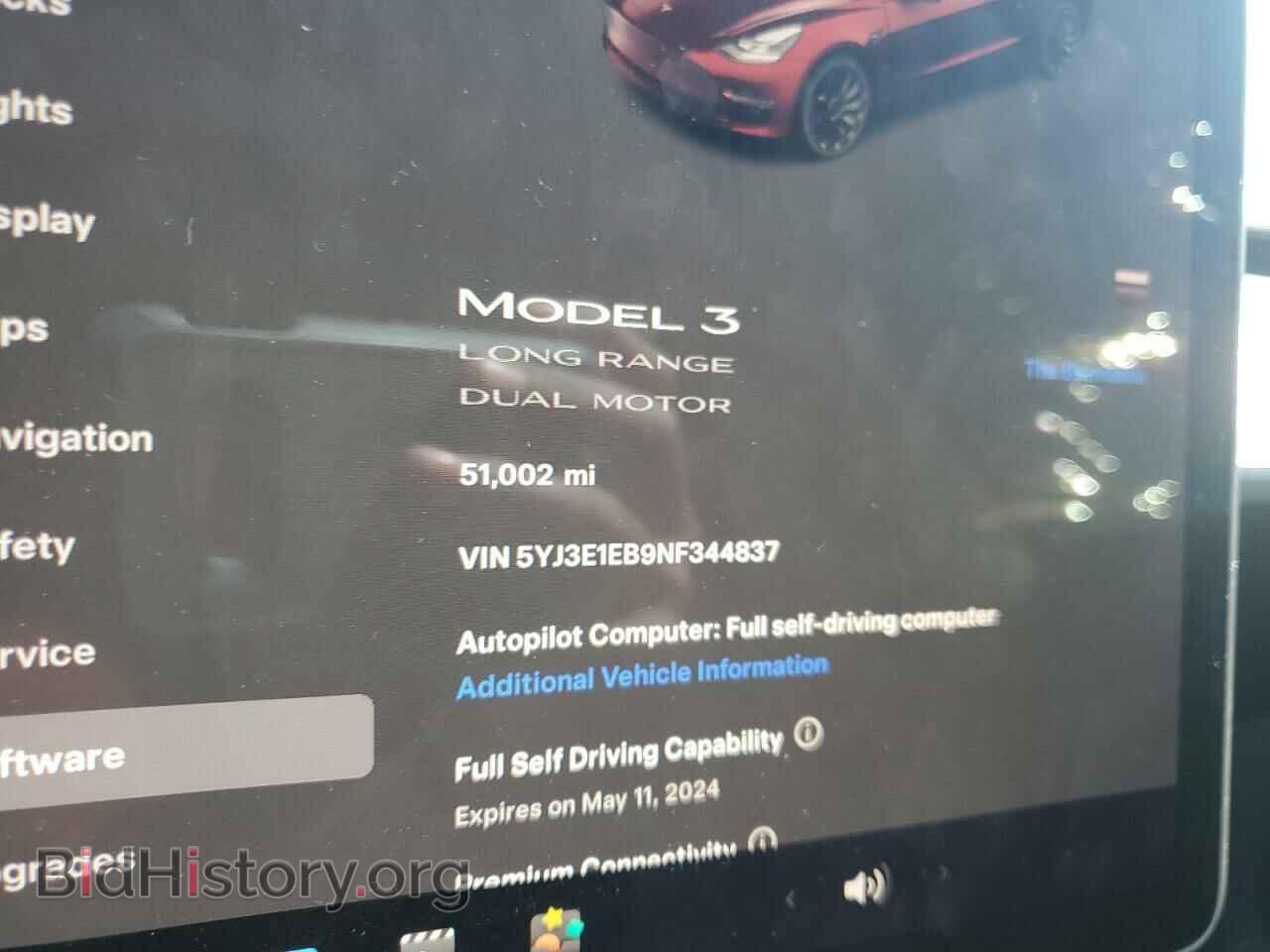 2022 TESLA MODEL 3 - VIN: 5YJ3E1EB9NF344837 - Фото 9