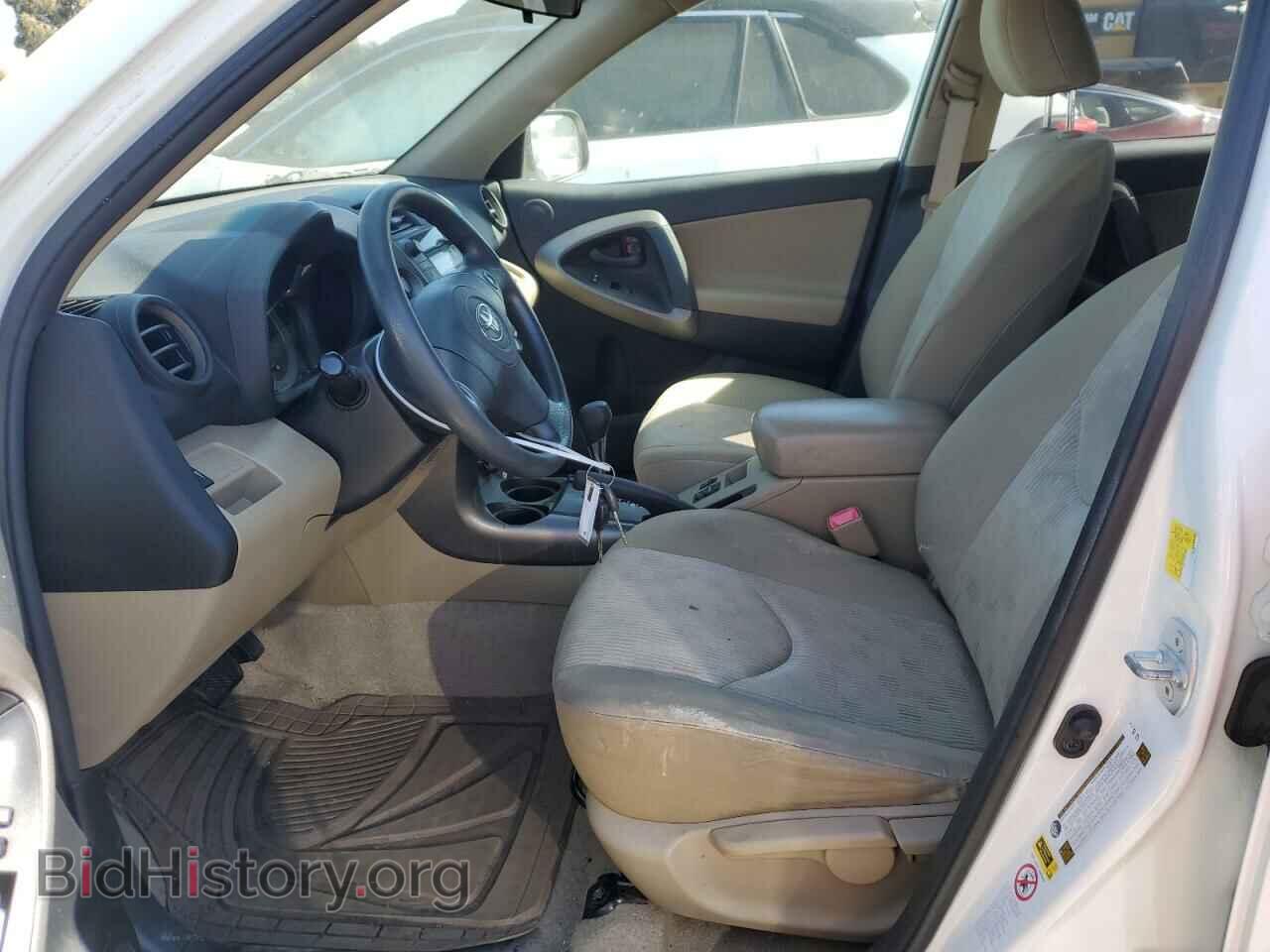 2011 TOYOTA RAV4 - VIN: JTMZF4DV9BD030659 - Фото 7