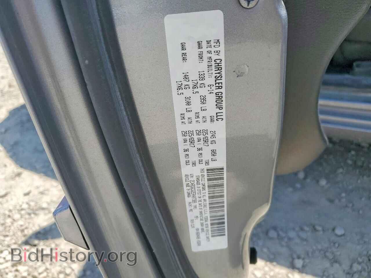 2014 DODGE CARAVAN - VIN: 2C4RDGCG2ER407389 - Photo 12
