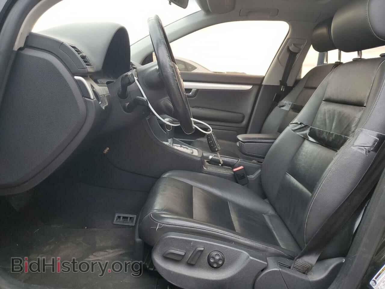 2007 AUDI A4 - VIN: WAUDF78E87A067049 - Photo 7