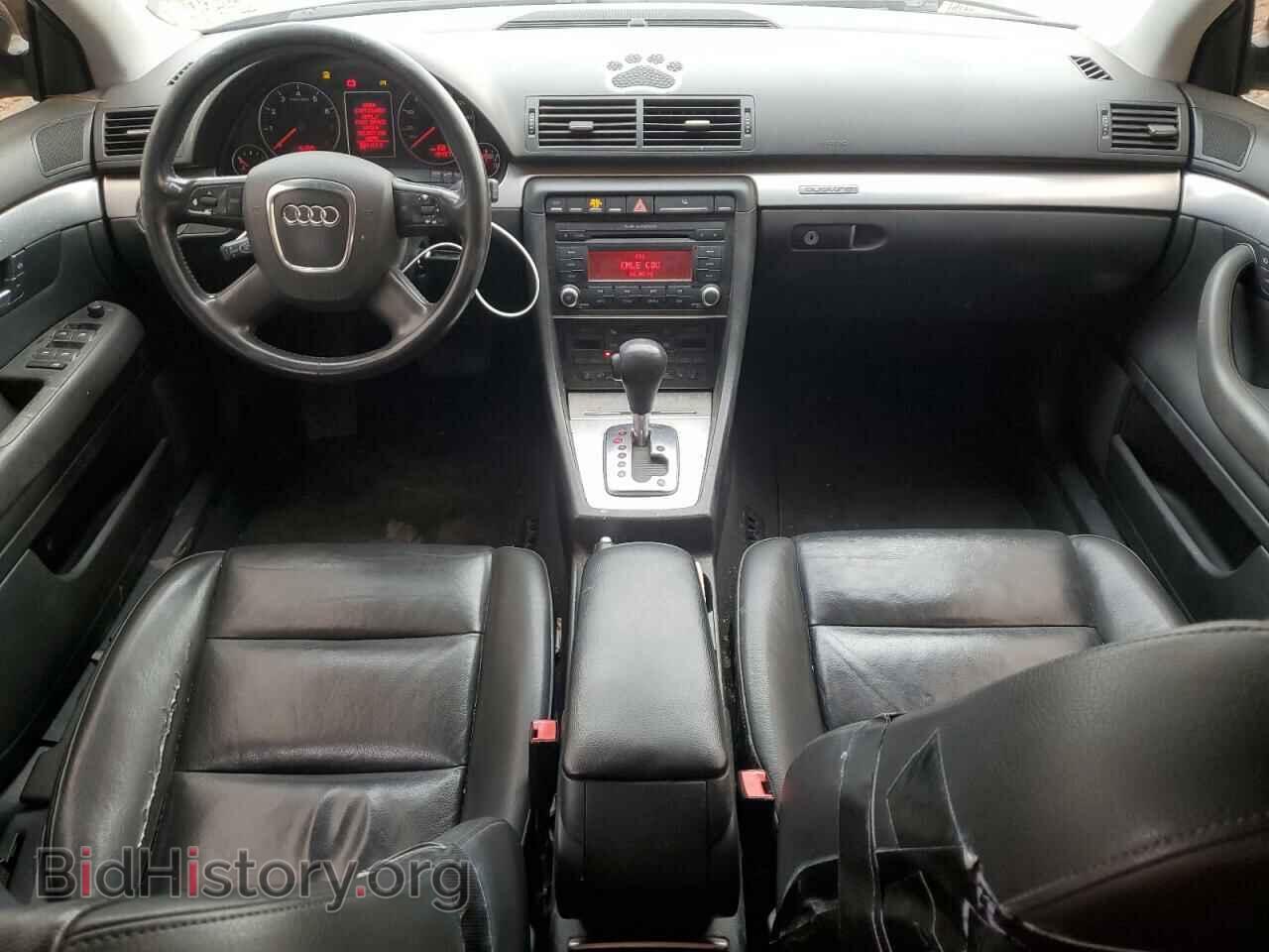 2007 AUDI A4 - VIN: WAUDF78E87A067049 - Photo 8