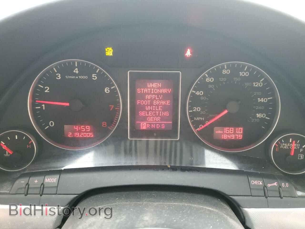 2007 AUDI A4 - VIN: WAUDF78E87A067049 - Photo 9