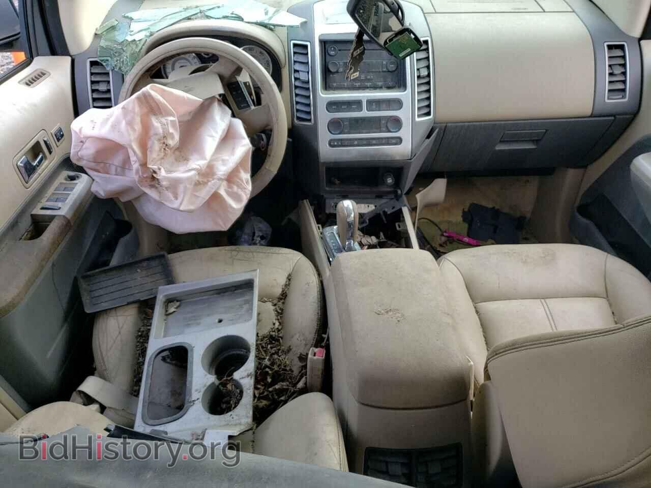2007 FORD EDGE - VIN: 2FMDK49C87BA97341 - Photo 8