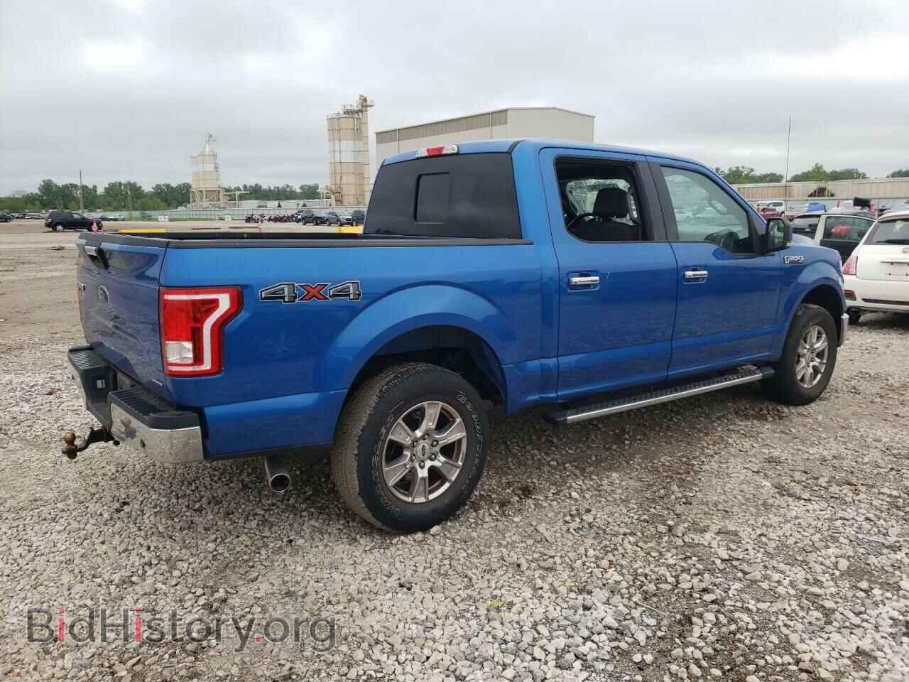 2016 FORD F-150 - VIN: 1FTEW1EF2GKD64507 - Фото 3