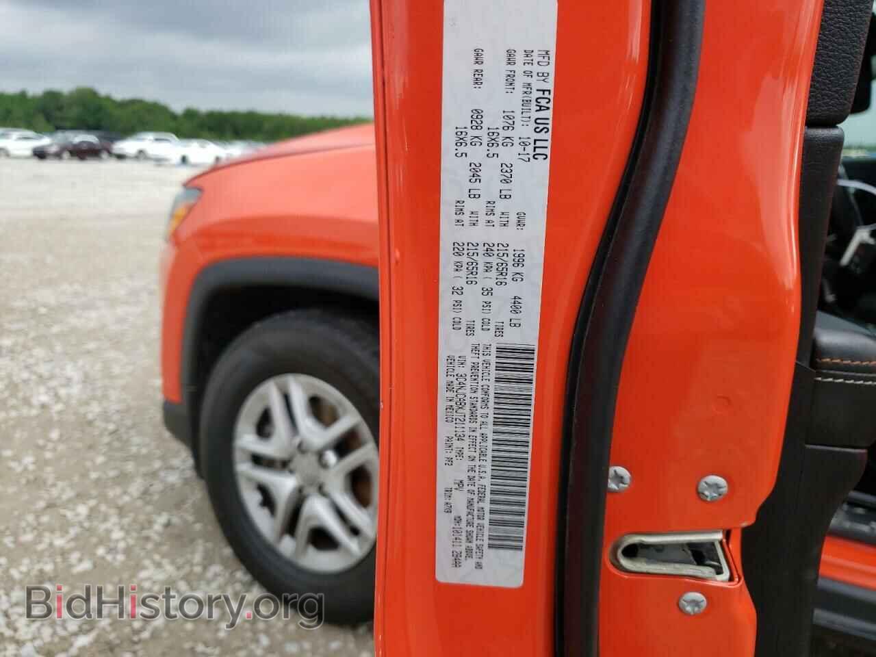 2018 JEEP COMPASS - VIN: 3C4NJCABXJT211134 - Фото 14