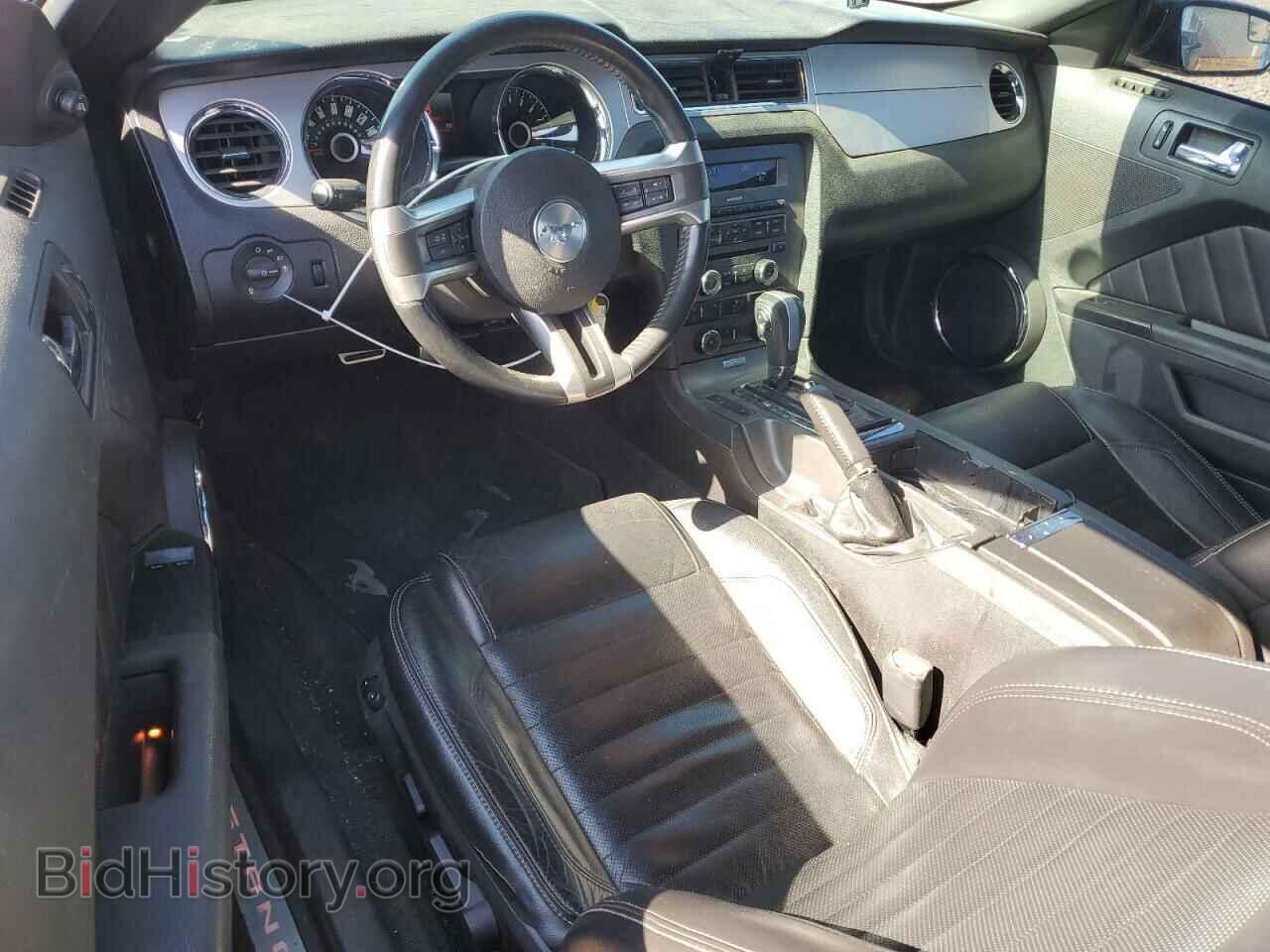 2014 FORD ALL Models - VIN: 1ZVBP8AM7E5285405 - Фото 8