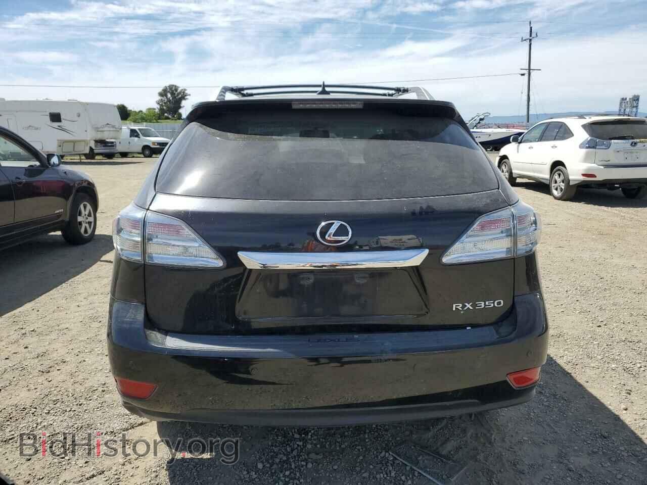 2011 LEXUS RX350 - VIN: 2T2ZK1BA1BC045885 - Фото 6