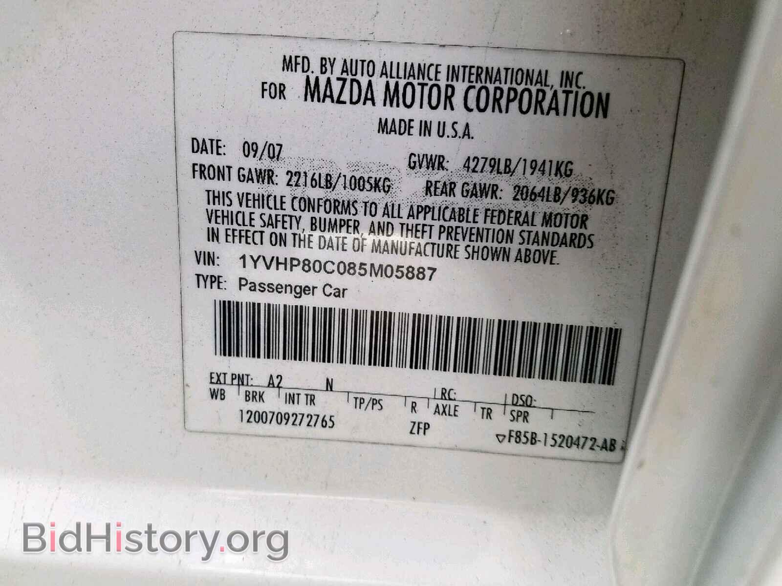 2008 MAZDA 6 - VIN: 1YVHP80C085M05887 - Фото 10