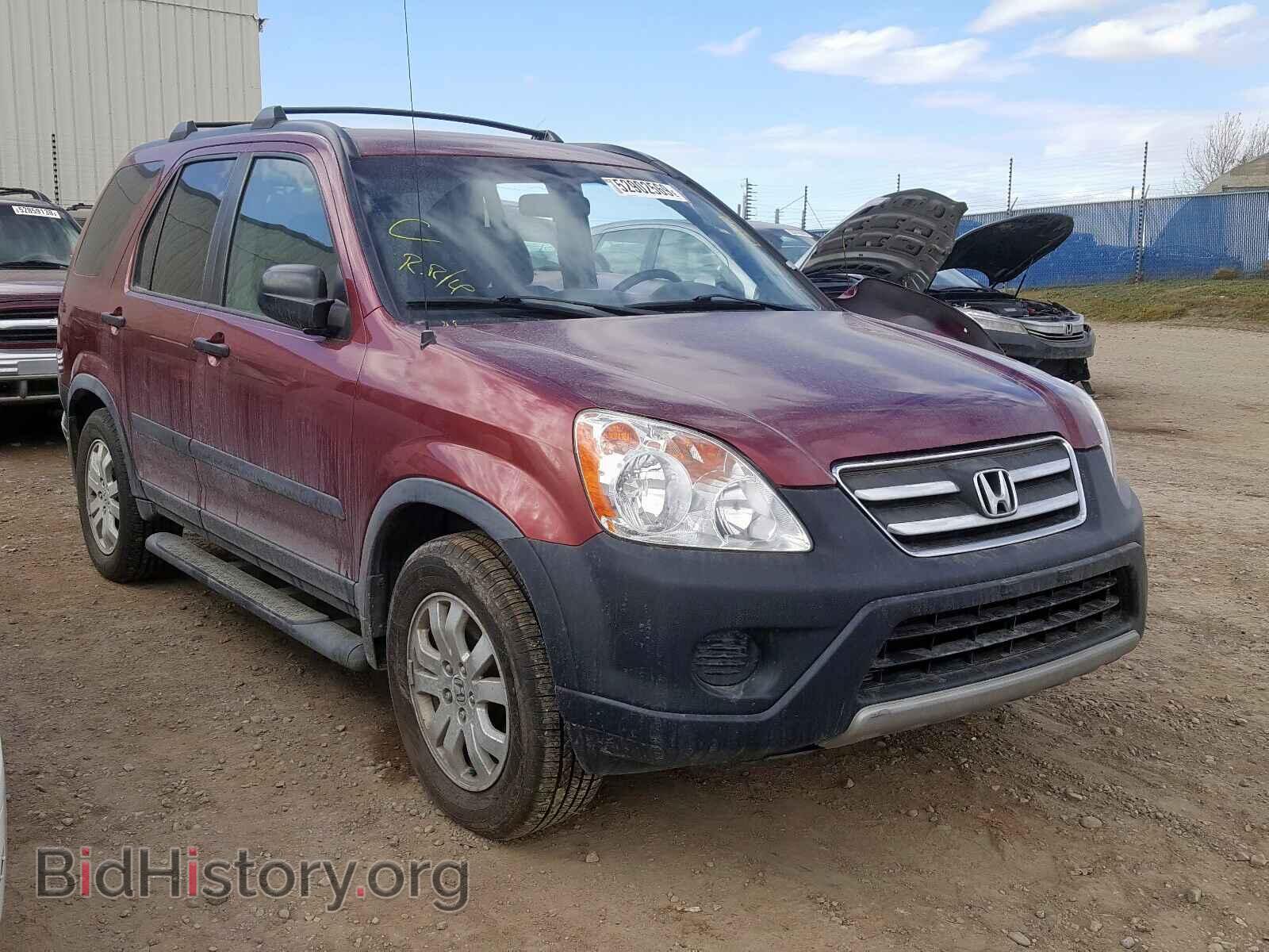 Photo JHLRD78536C812519 - HONDA CRV 2006