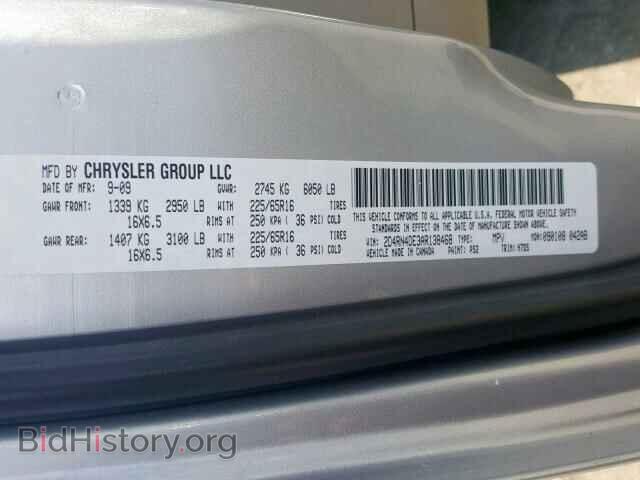 2010 DODGE GRAND CARA - VIN: 2D4RN4DE3AR138468 - Фото 10