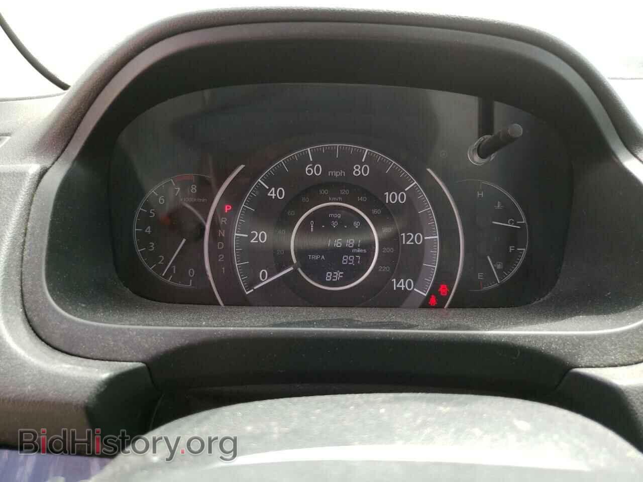 2012 HONDA CRV - VIN: 2HKRM3H7XCH509888 - Фото 9