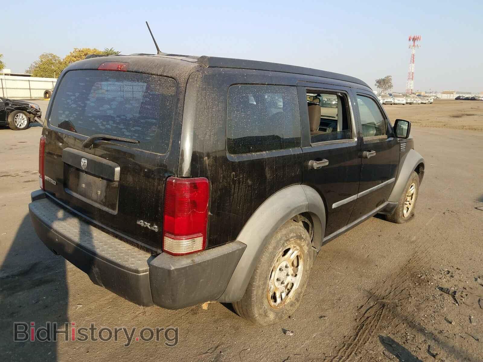2008 DODGE NITRO - VIN: 1D8GU28K98W145519 - Photo 4