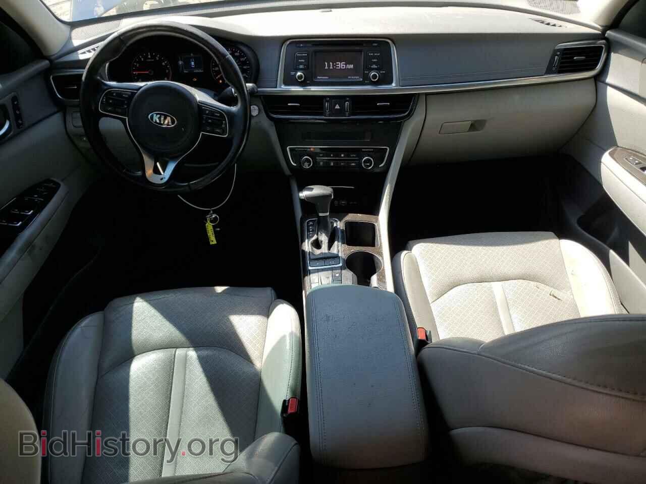 2016 KIA OPTIMA - VIN: 5XXGU4L31GG083964 - Фото 8