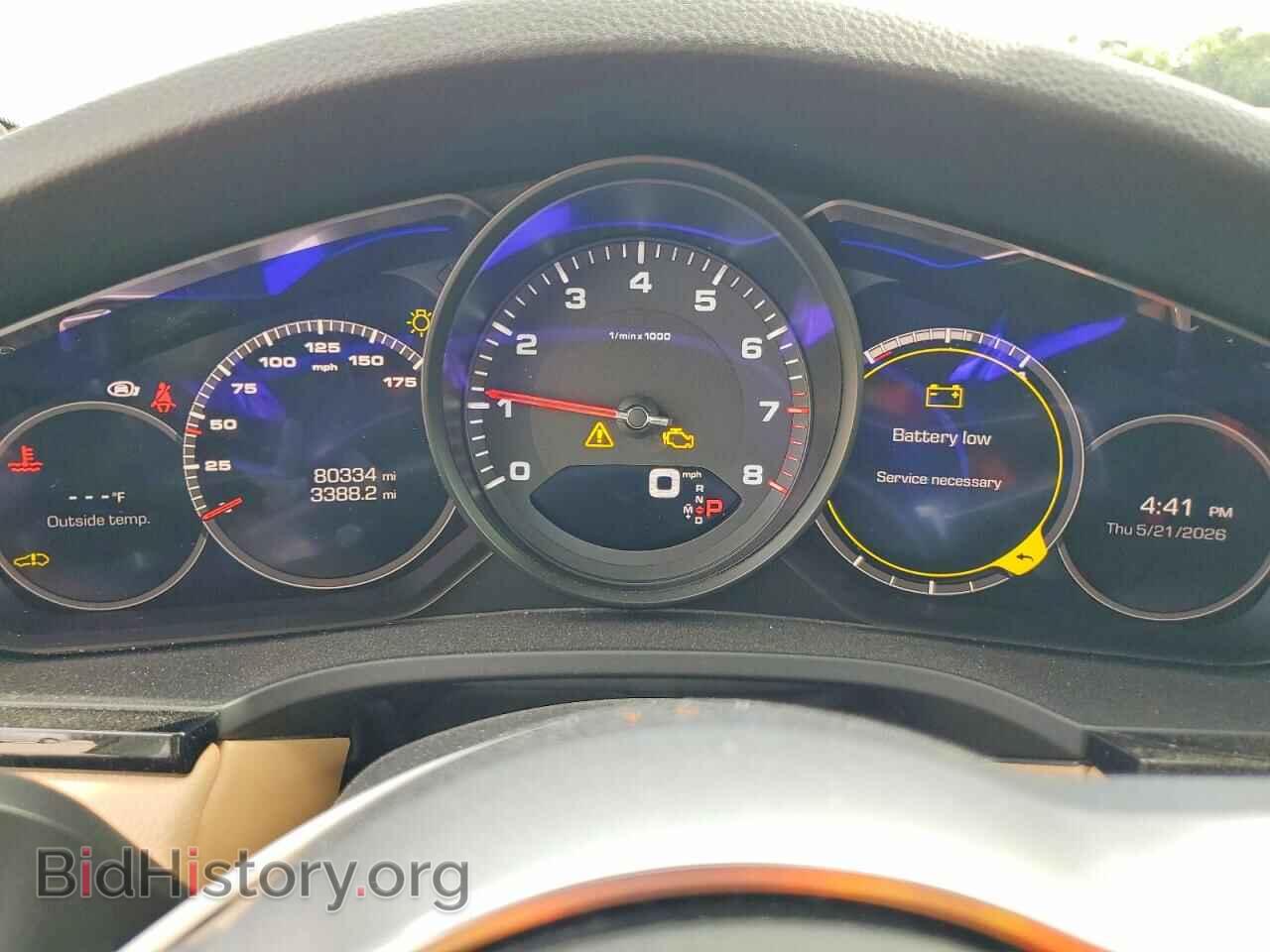 2019 PORSCHE CAYENNE - VIN: WP1AA2AY9KDA01241 - Photo 9