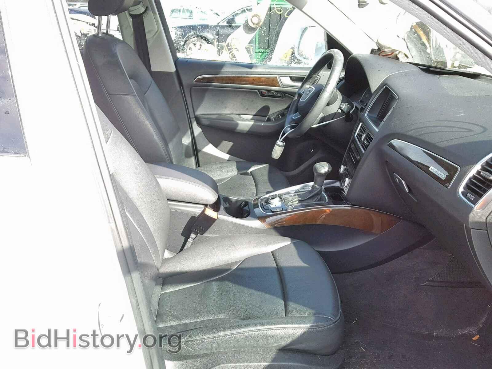 2014 AUDI Q5 - VIN: WA1LFAFP4EA065239 - Фото 5