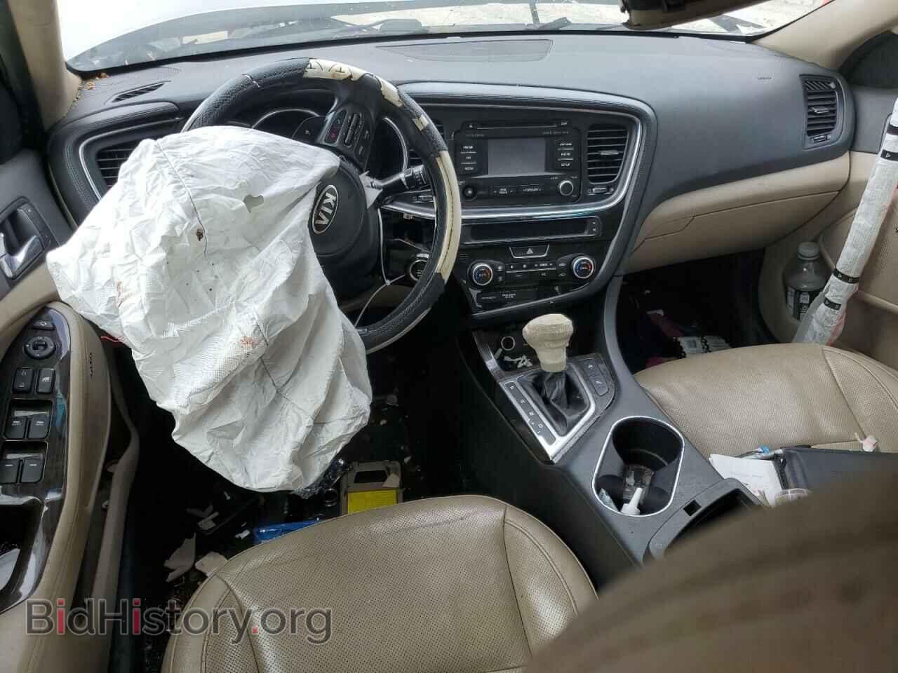 2014 KIA OPTIMA - VIN: 5XXGN4A75EG275016 - Фото 8