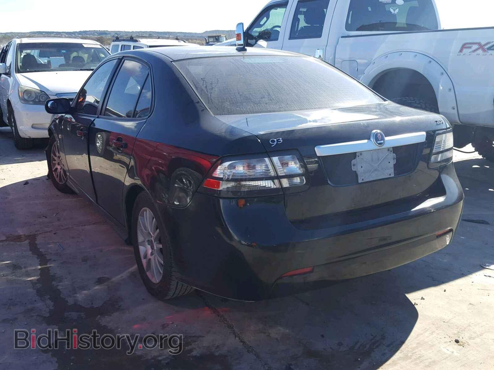 2010 SAAB 9 3 - VIN: YS3FA4CY5A1613588 - Фото 3