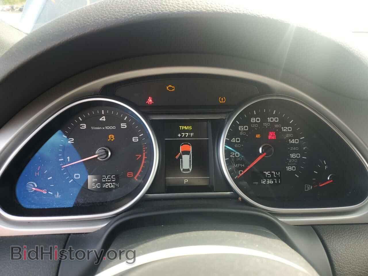 2015 AUDI Q7 - VIN: WA1DGAFE7FD032476 - Фото 9