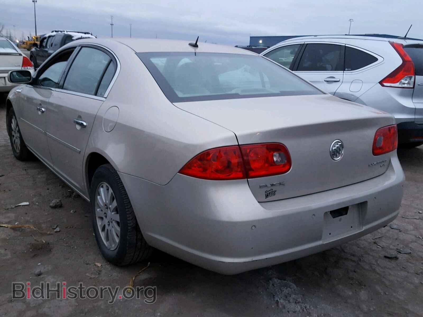 2008 BUICK LUCERNE - VIN: 1G4HP57238U159663 - Фото 3