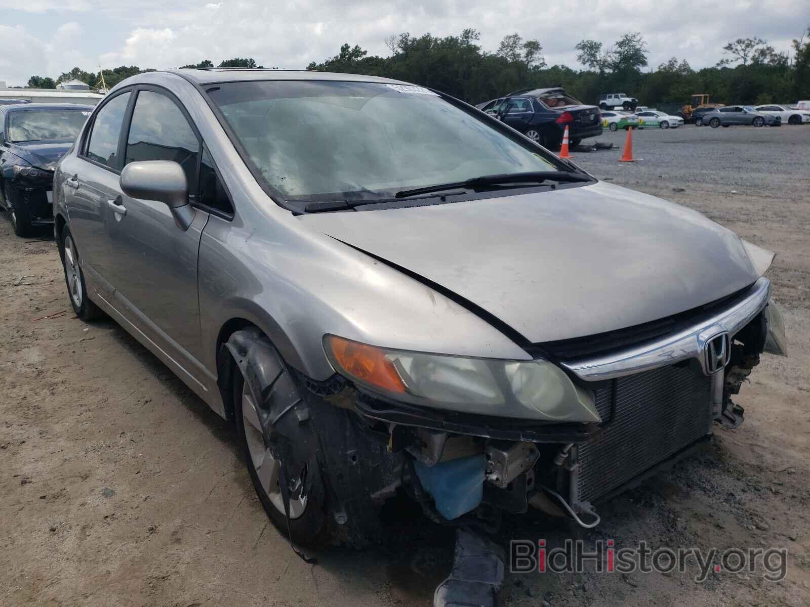 Photo 1HGFA16826L002321 - HONDA CIVIC 2006