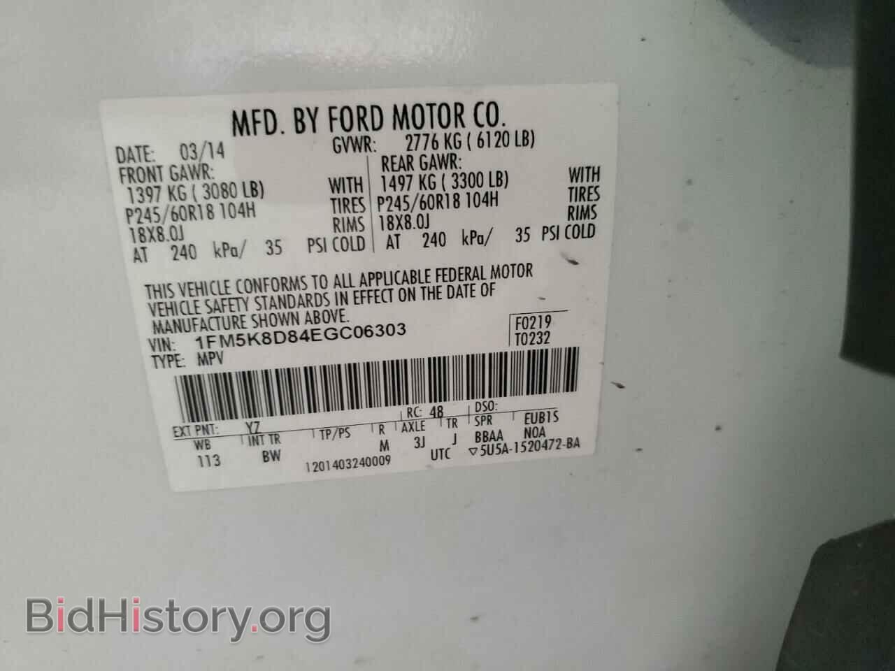 2014 FORD EXPLORER - VIN: 1FM5K8D84EGC06303 - Фото 13