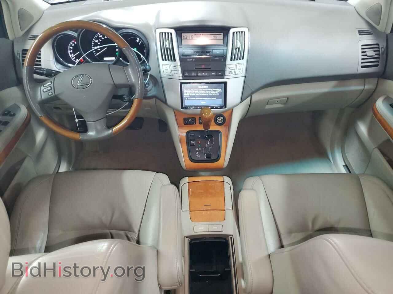 2005 LEXUS RX330 - VIN: 2T2HA31U95C076683 - Фото 8