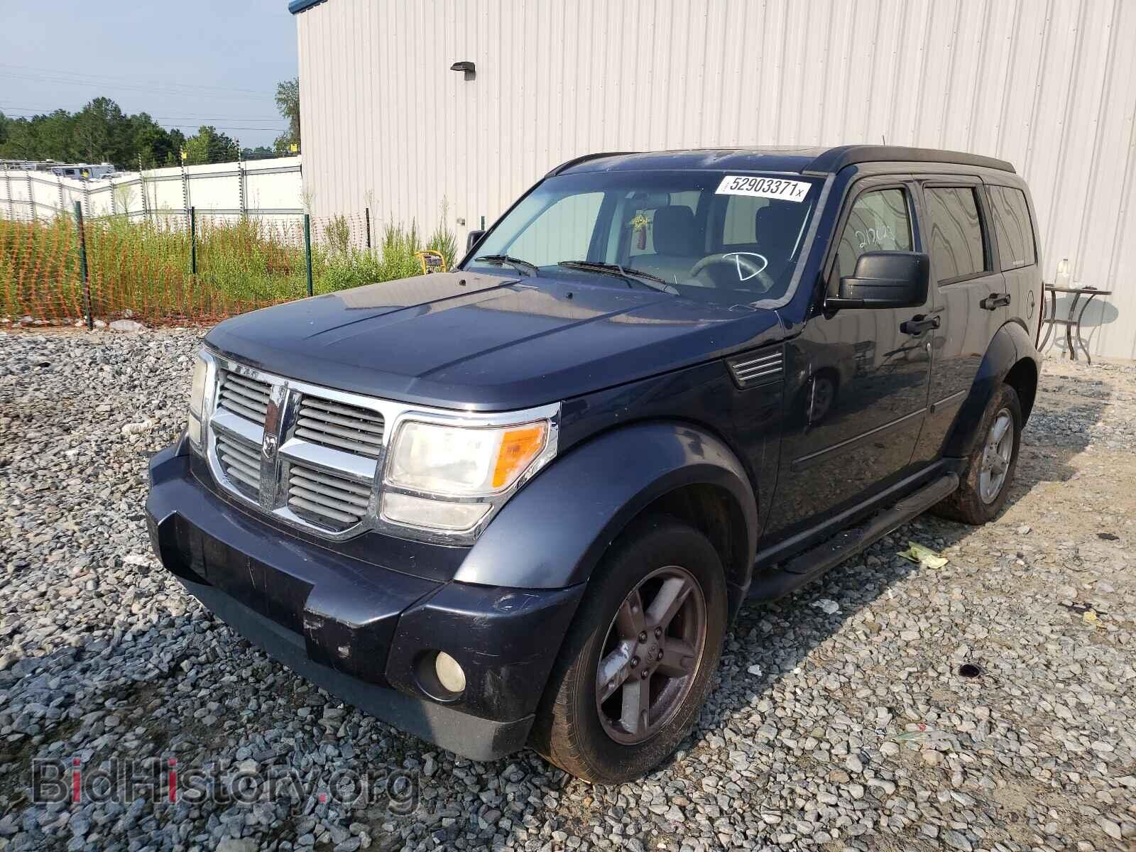 2008 DODGE NITRO - VIN: 1D8GT28K08W130474 - Фото 2