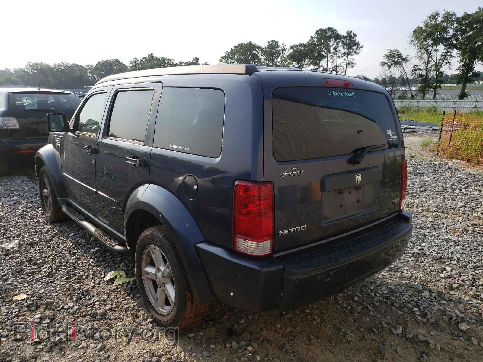 2008 DODGE NITRO - VIN: 1D8GT28K08W130474 - Фото 3