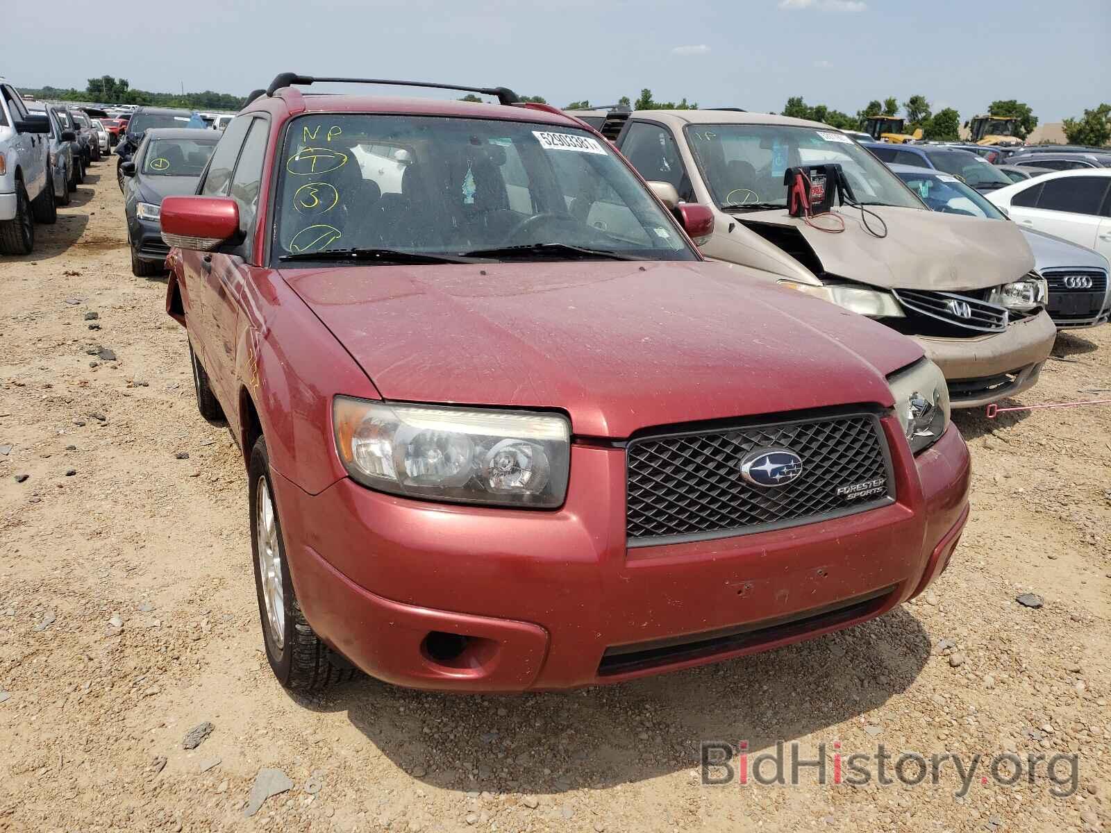 Photo JF1SG66678H707103 - SUBARU FORESTER 2008