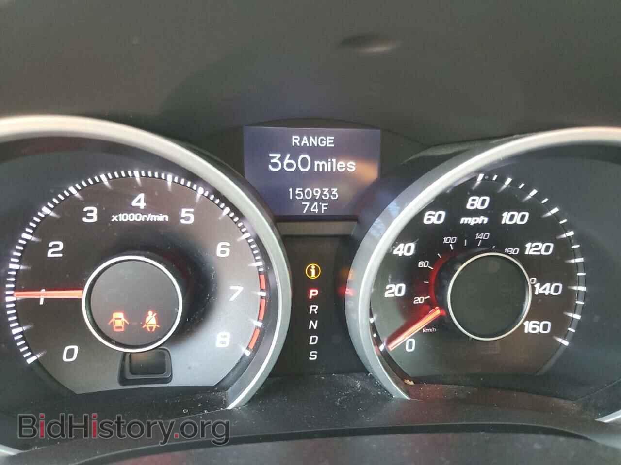 2012 ACURA TL - VIN: 19UUA8F54CA031820 - Фото 9