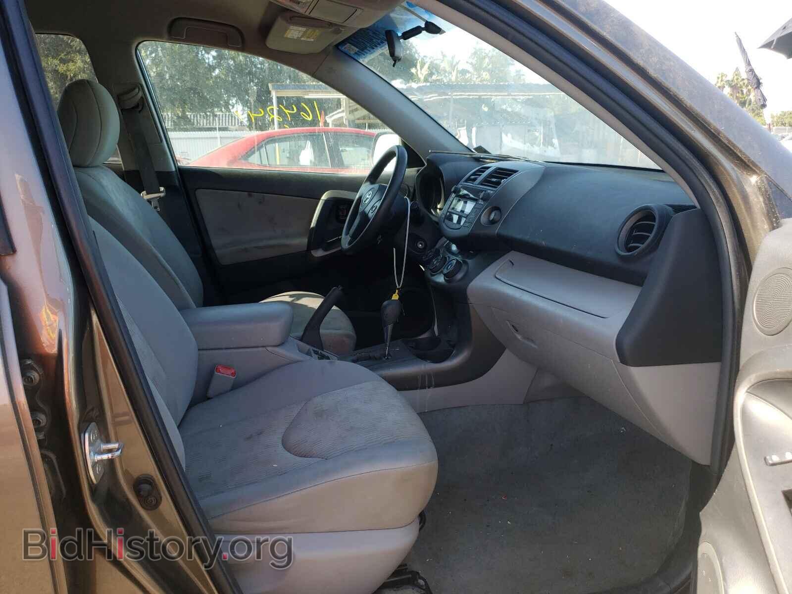 2011 TOYOTA RAV4 - VIN: 2T3KF4DV4BW076551 - Фото 5
