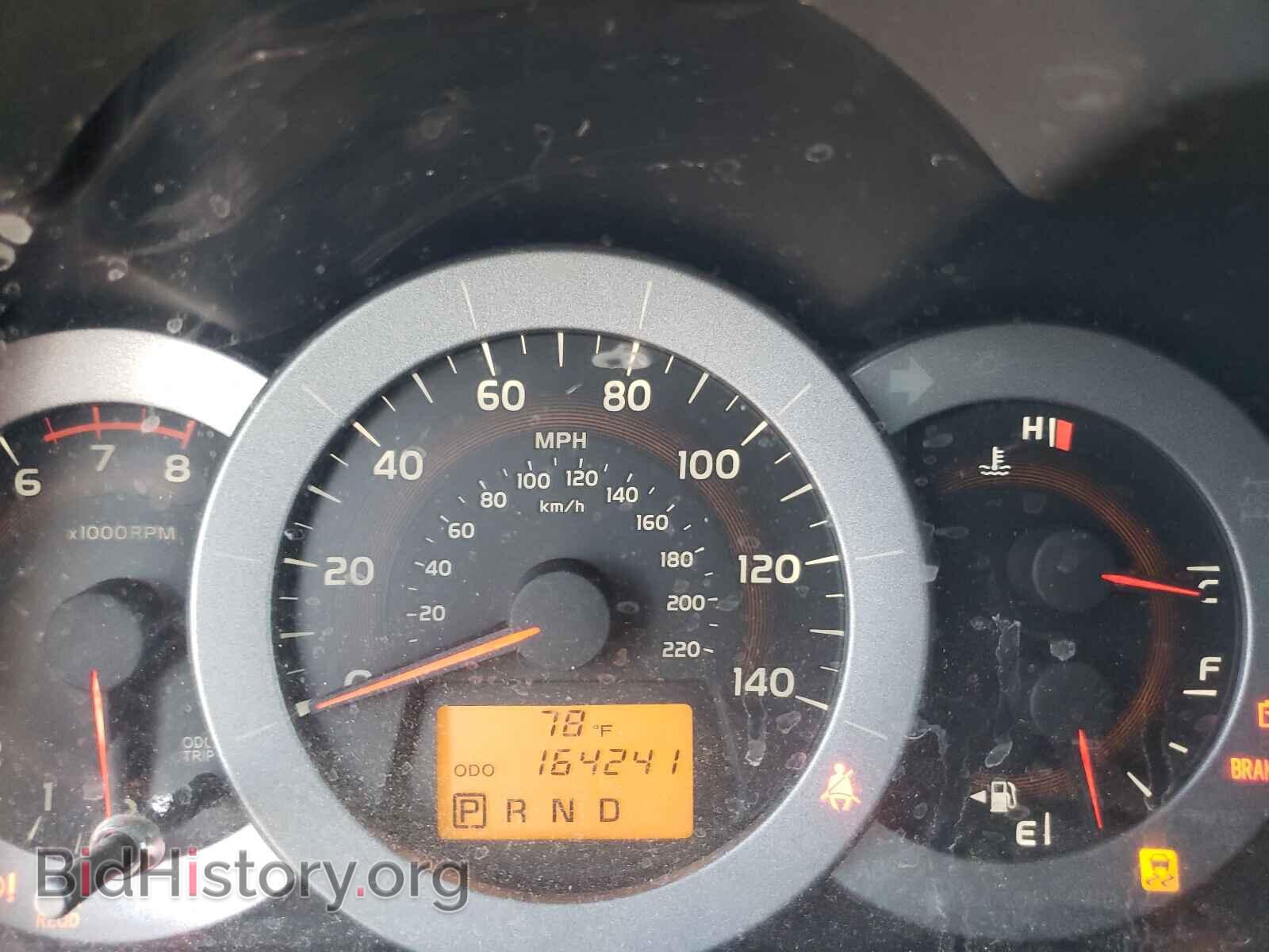 2011 TOYOTA RAV4 - VIN: 2T3KF4DV4BW076551 - Фото 8