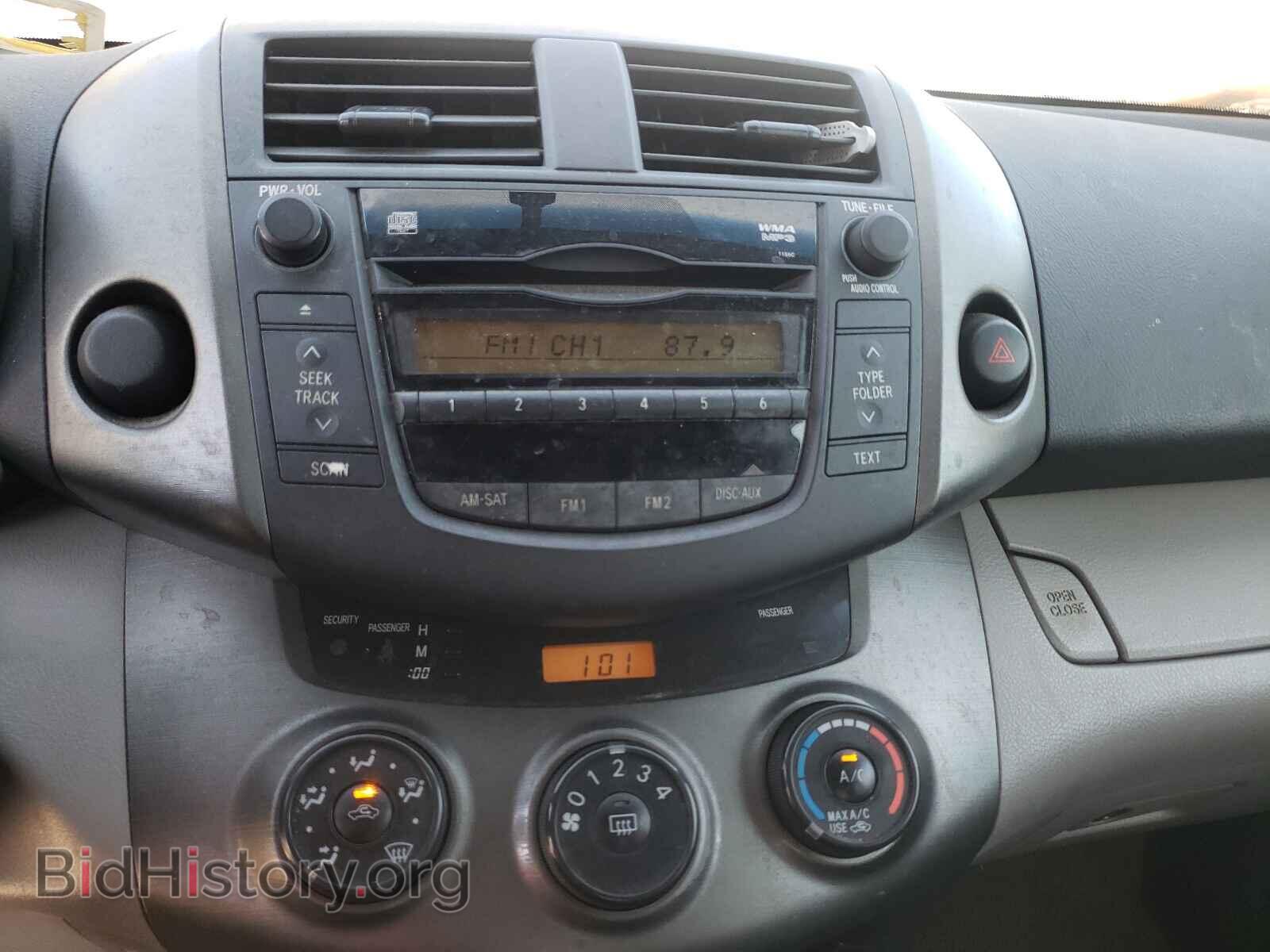 2011 TOYOTA RAV4 - VIN: 2T3KF4DV4BW076551 - Фото 9