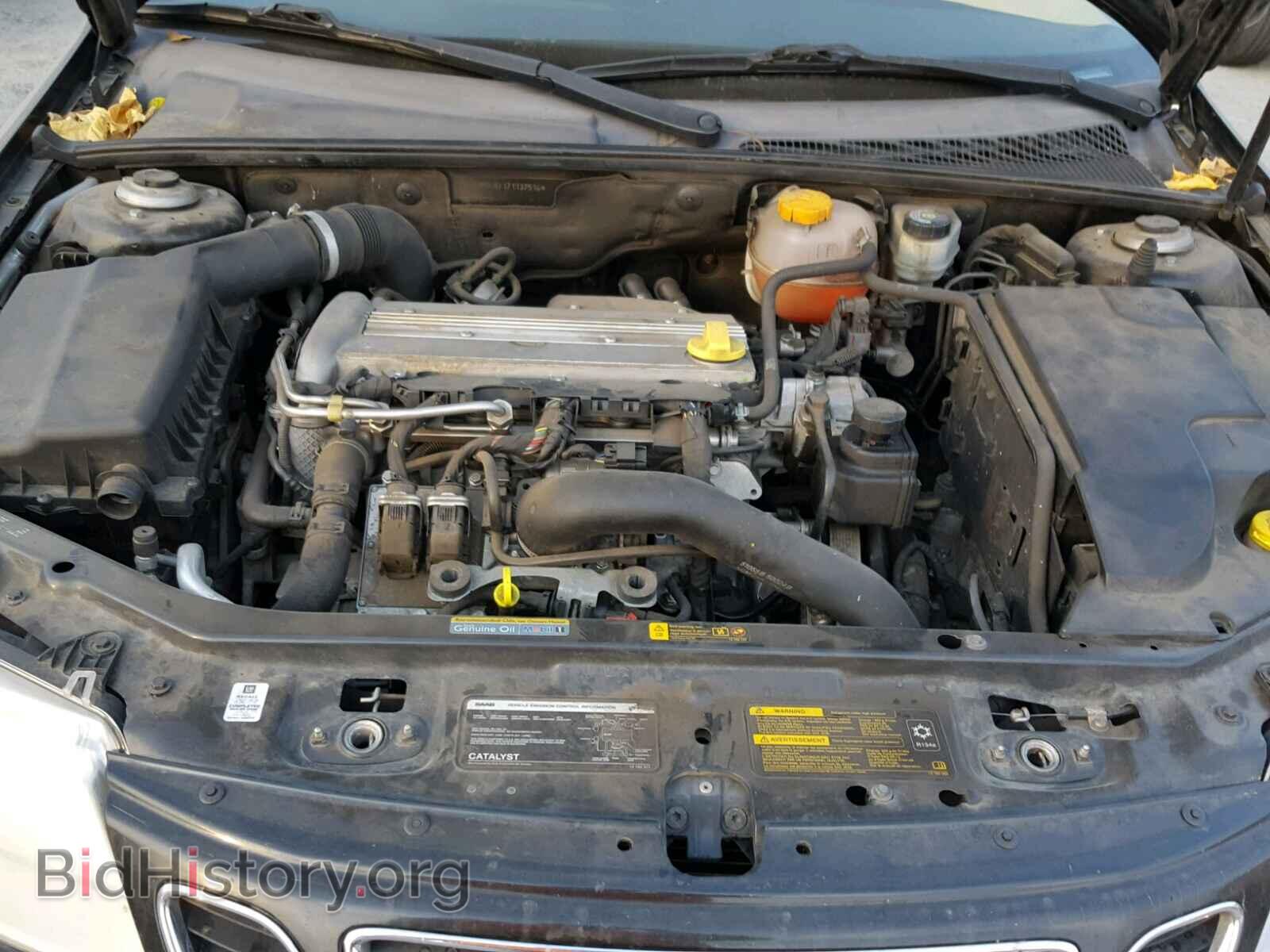 2007 SAAB 9 3 - VIN: YS3FD46Y171137514 - Фото 7