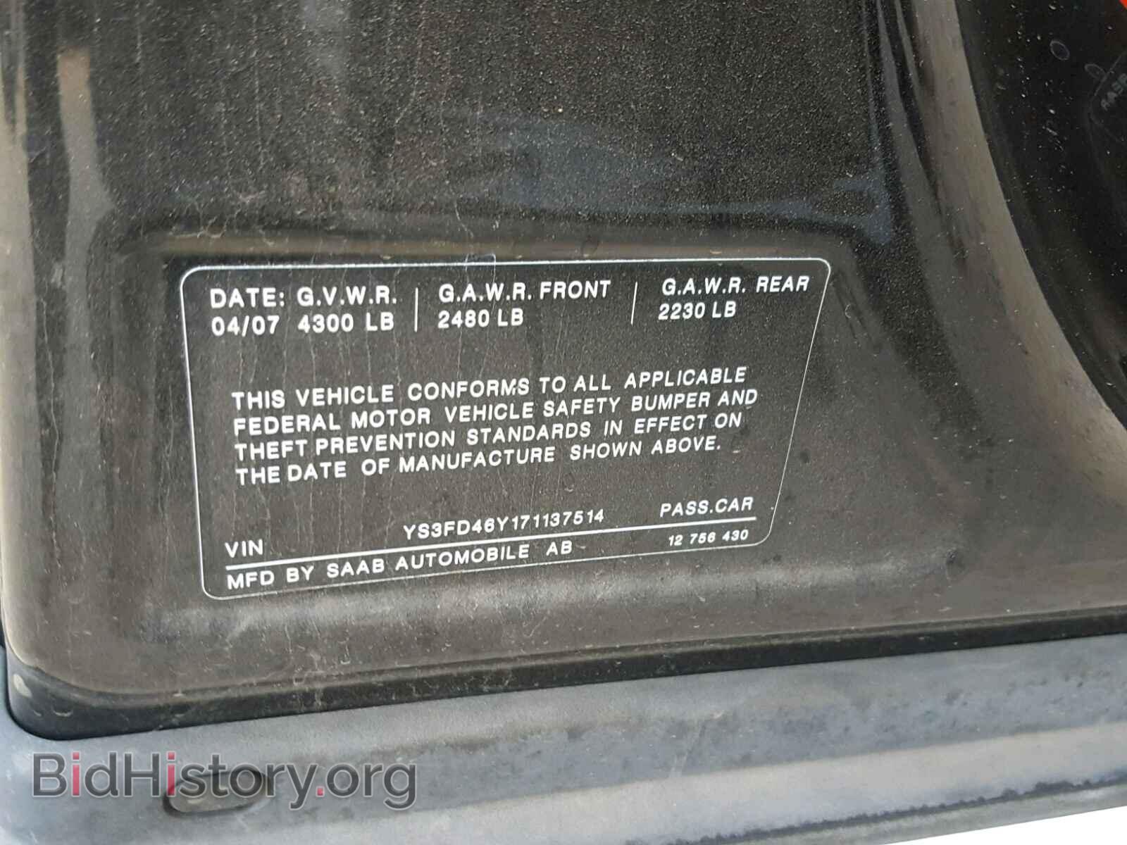 2007 SAAB 9 3 - VIN: YS3FD46Y171137514 - Фото 10