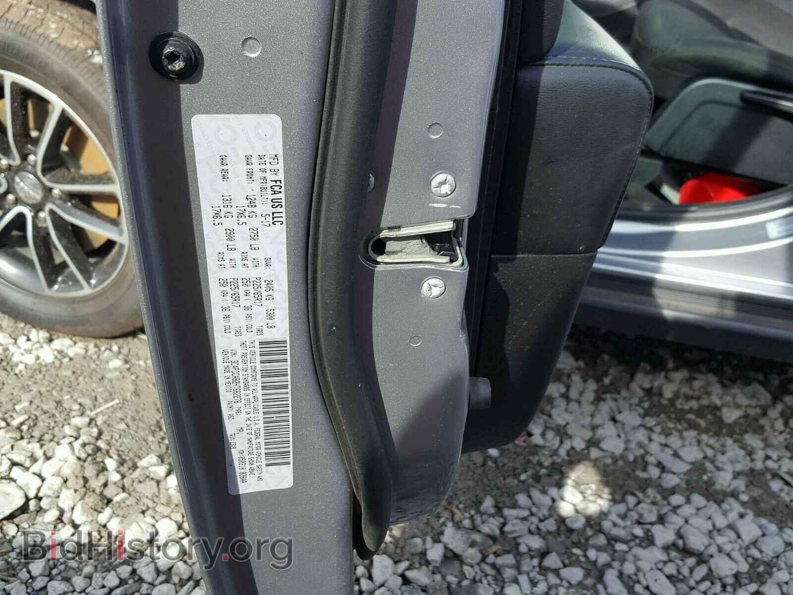 2017 DODGE JOURNEY SE - VIN: 3C4PDCAB2HT662276 - Фото 10