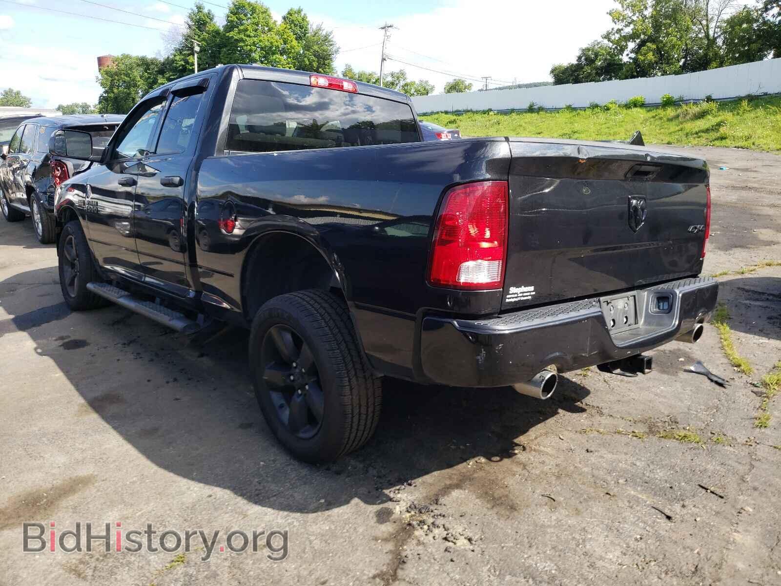 2017 RAM 1500 - VIN: 1C6RR7FT1HS691117 - Фото 3