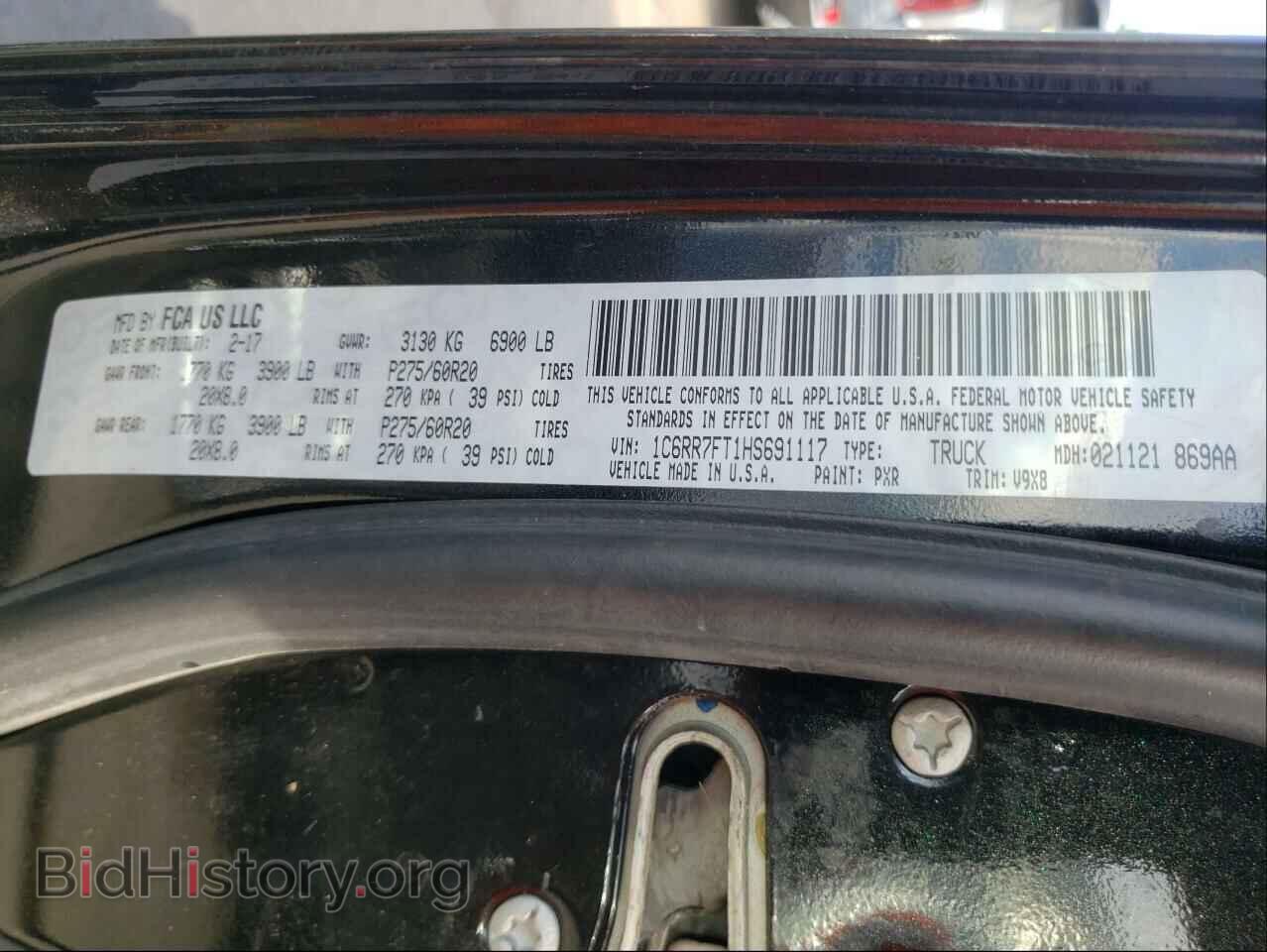 2017 RAM 1500 - VIN: 1C6RR7FT1HS691117 - Фото 10
