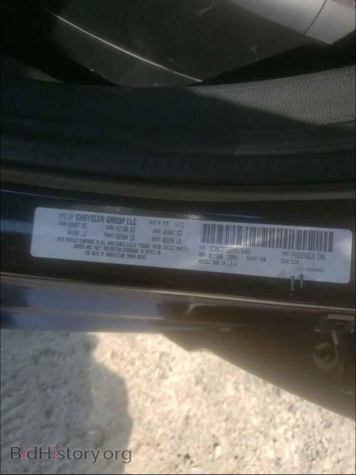 2011 CHRYSLER 200 - VIN: 1C3BC2FG9BN519462 - Фото 10