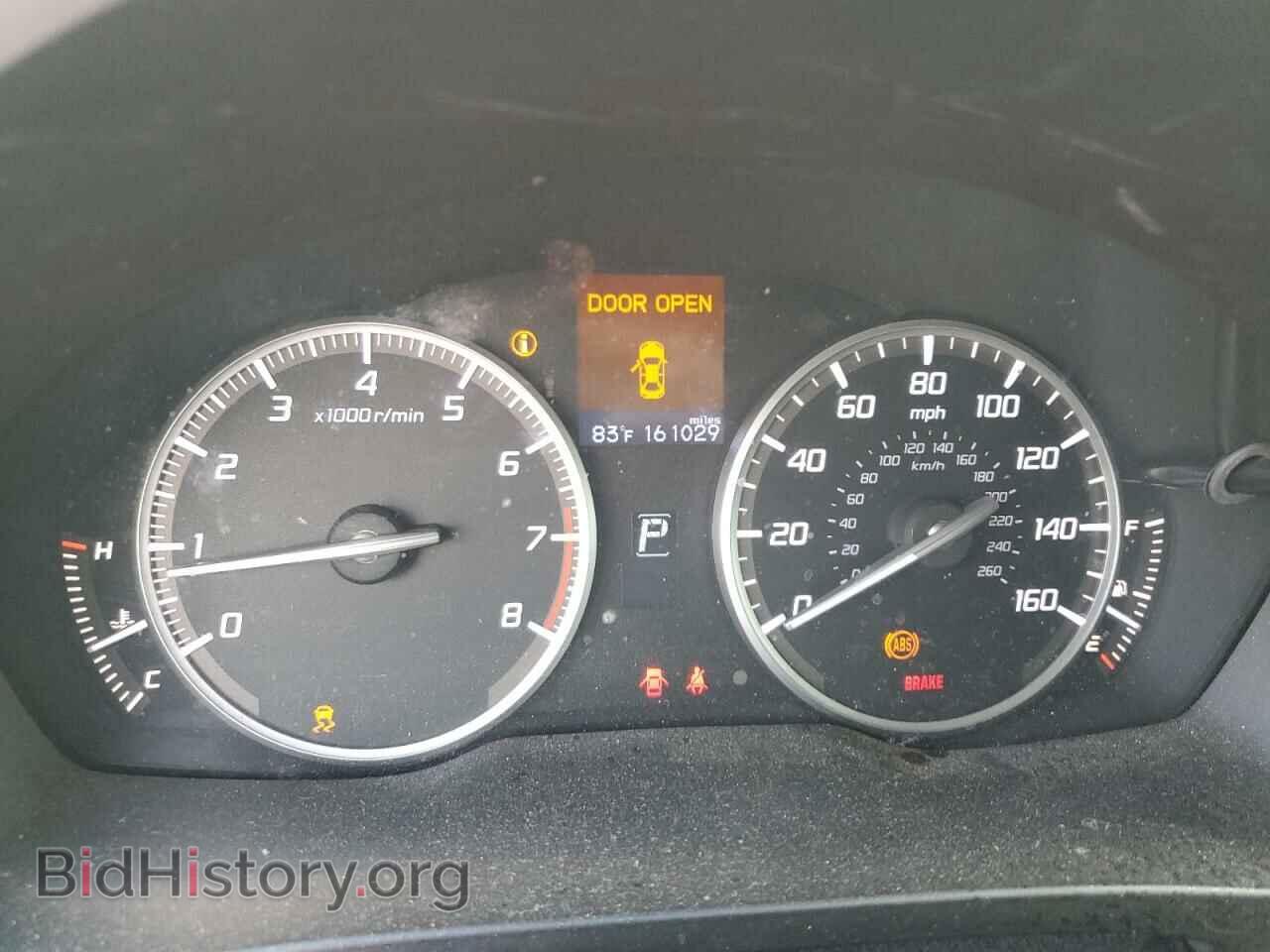 2014 ACURA ILX - VIN: 19VDE1F36EE011134 - Фото 9