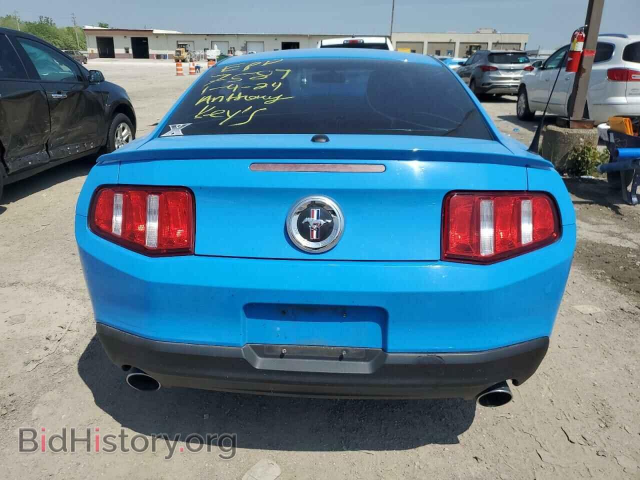 2012 FORD ALL Models - VIN: 1ZVBP8AM2C5287589 - Фото 6