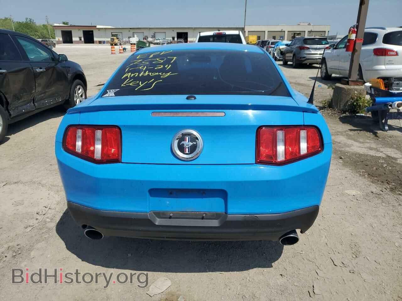 2012 FORD ALL Models - VIN: 1ZVBP8AM2C5287589 - Фото 10