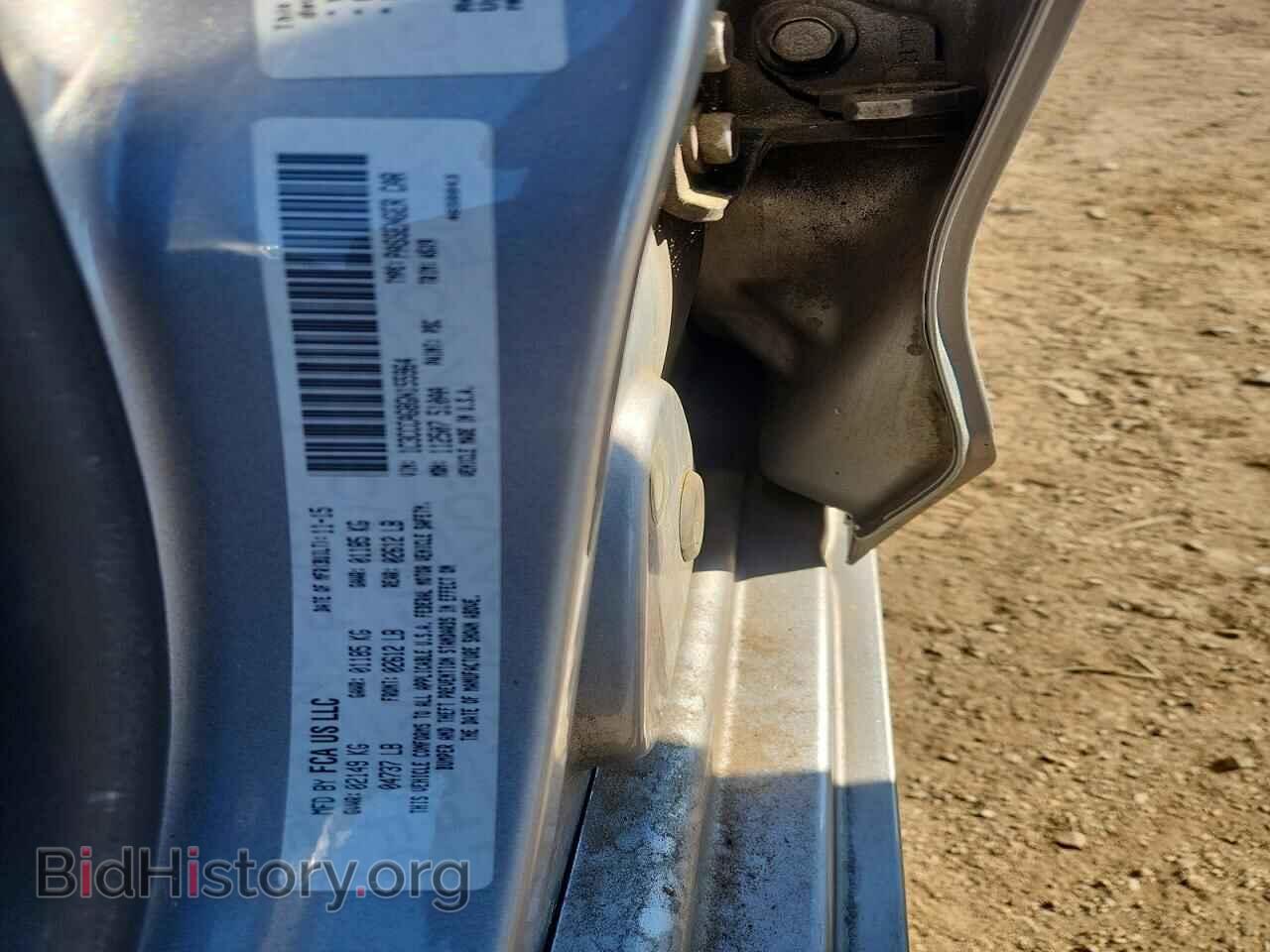 2016 CHRYSLER 200 - VIN: 1C3CCCAG8GN155964 - Photo 12