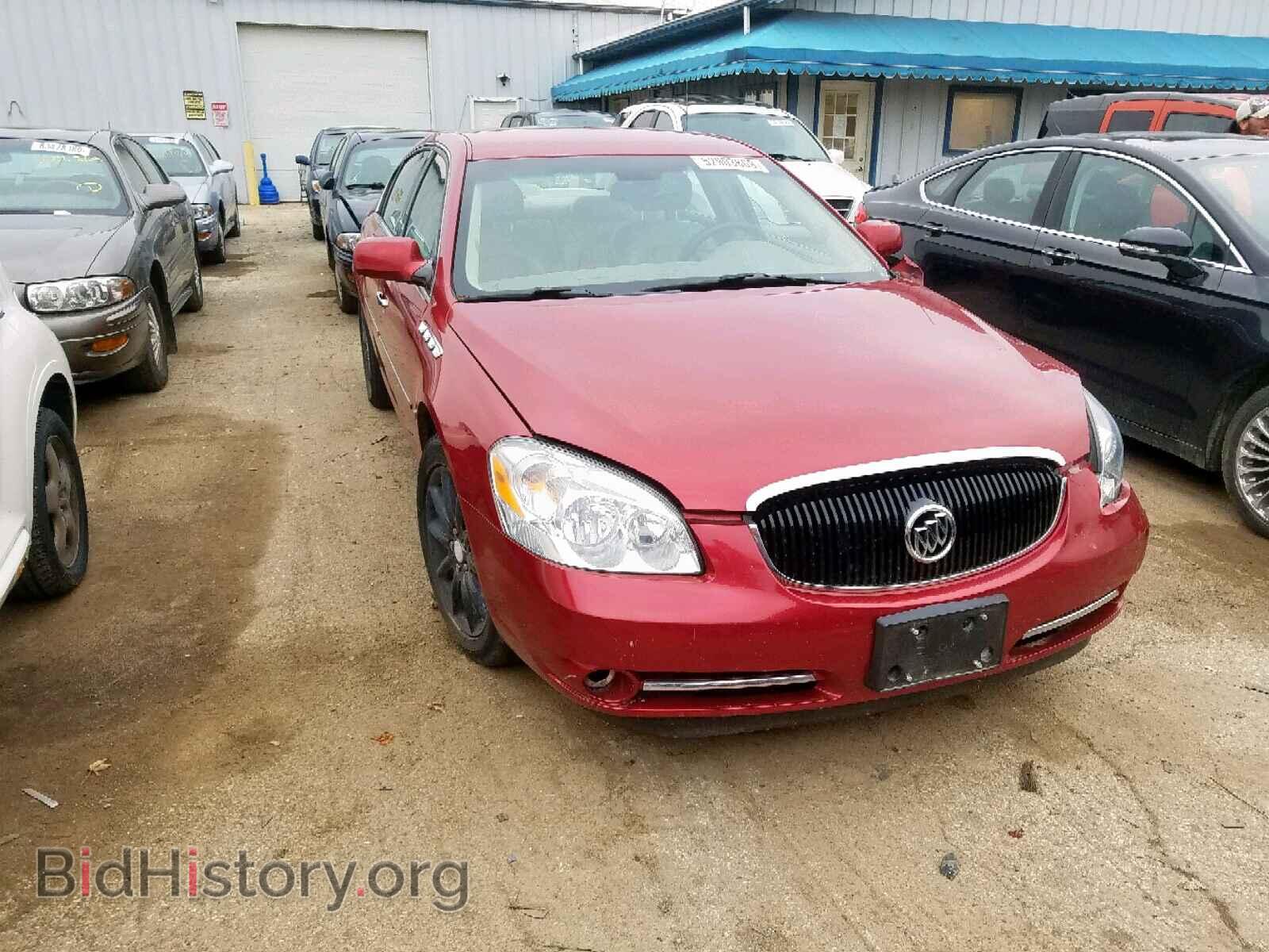Фотография 1G4HE57Y56U128275 - BUICK LUCERNE 2006