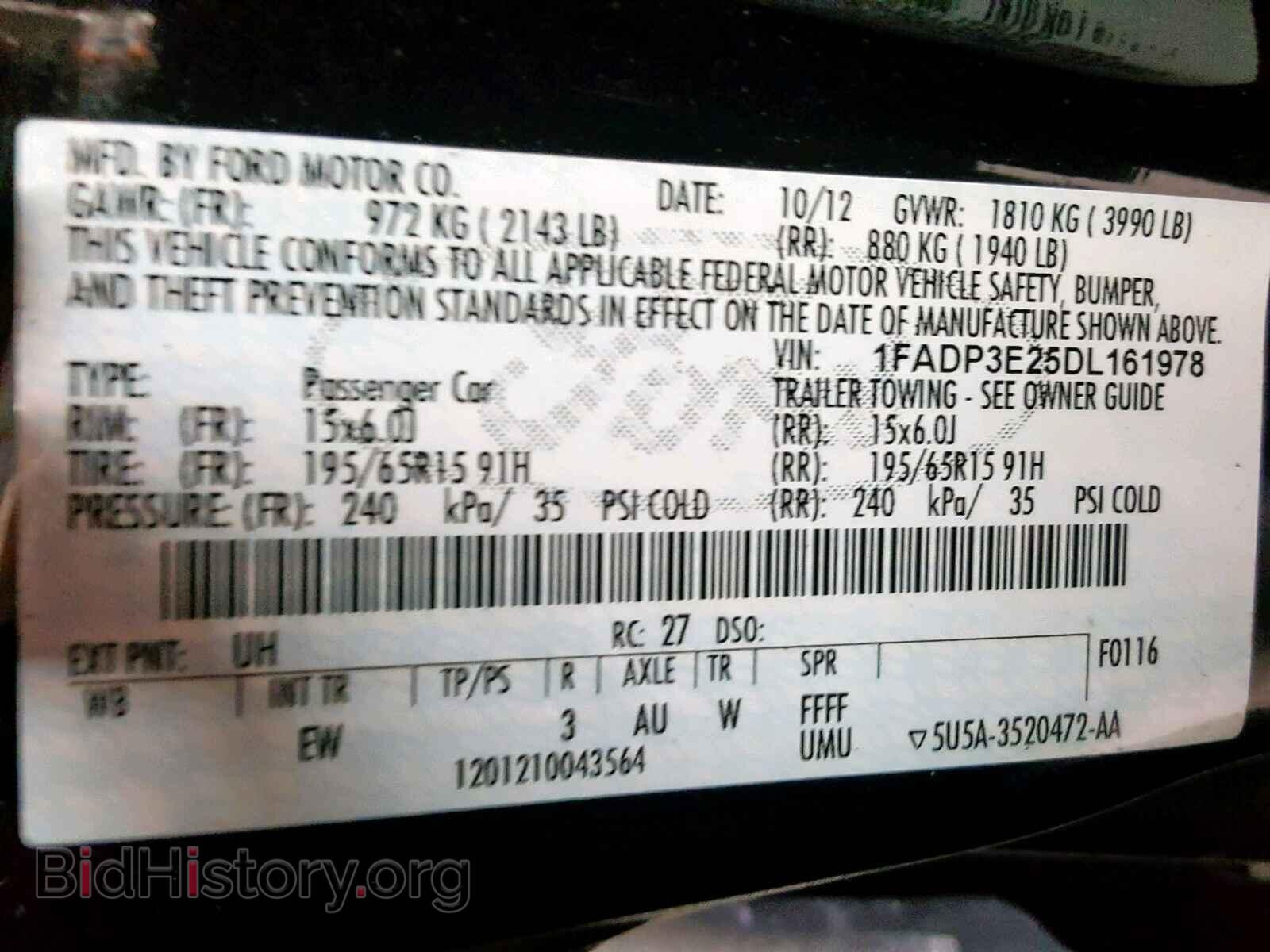 2013 FORD FOCUS - VIN: 1FADP3E25DL161978 - Photo 10