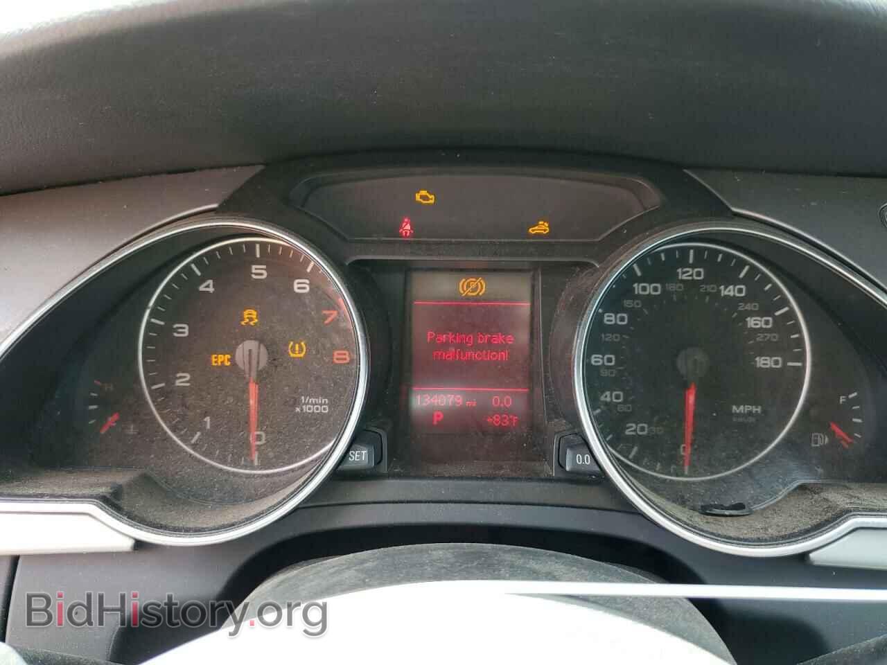 2012 AUDI A5 - VIN: WAULFAFH5CN000644 - Photo 9