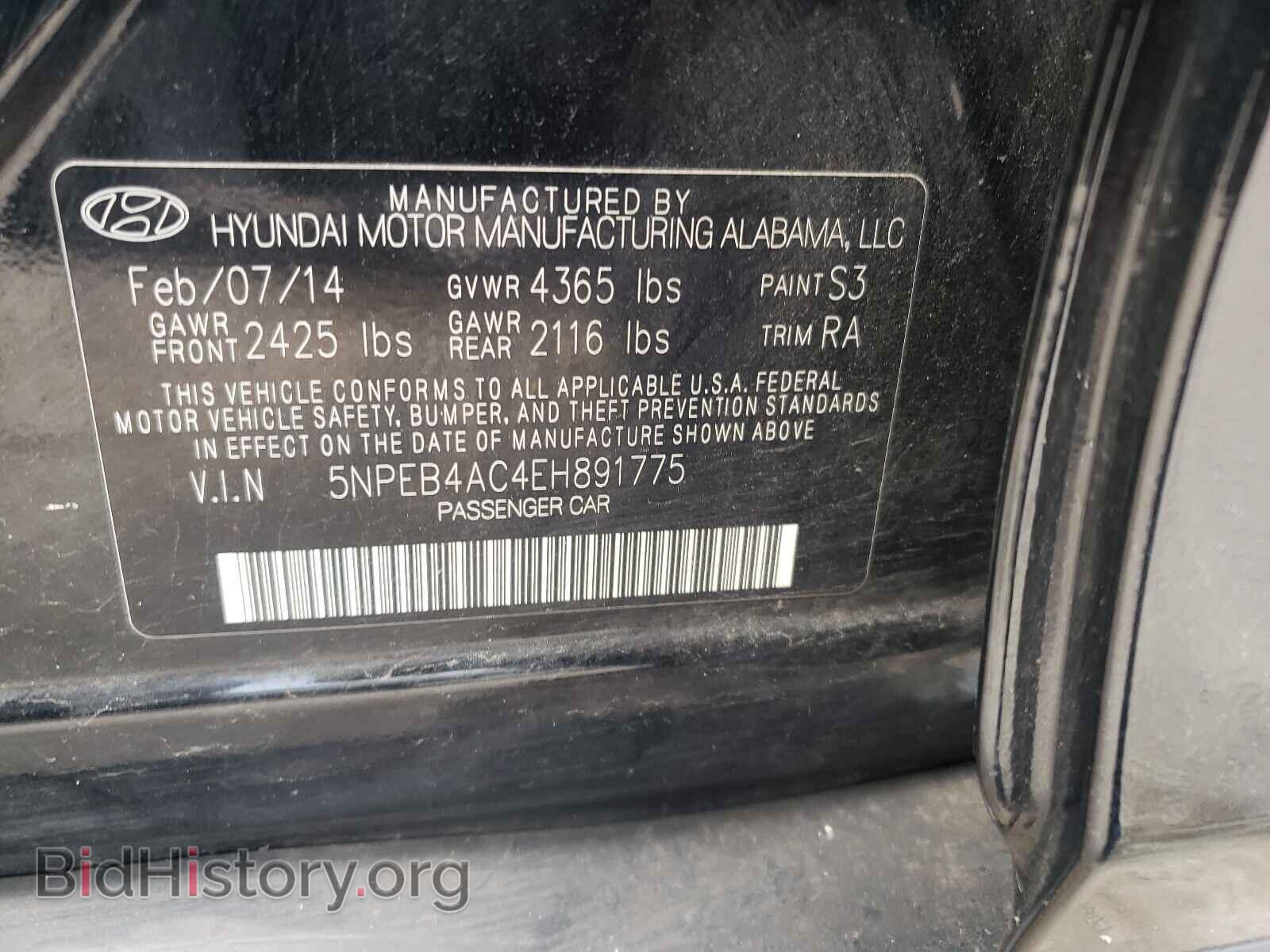 2014 HYUNDAI SONATA - VIN: 5NPEB4AC4EH891775 - Фото 10